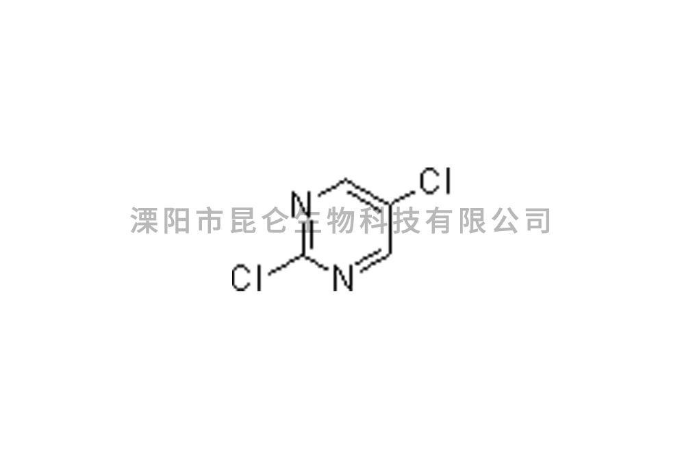 2,5-二氯嘧啶1