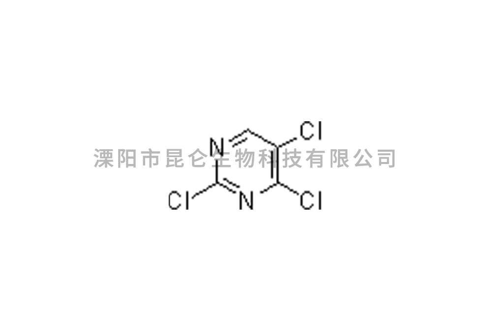 2,4,5三氯嘧啶1