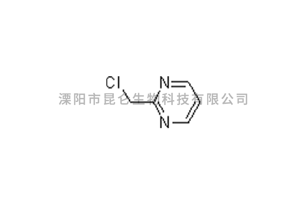 2-氯甲基嘧啶1